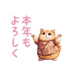 【年末年始・冬】ドット猫のほっこりお正月（個別スタンプ：3）