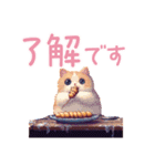 【年末年始・冬】ドット猫のほっこりお正月（個別スタンプ：23）