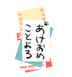 毎年使える！お正月の挨拶猫ちゃん編 再販（個別スタンプ：5）