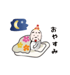 お正月だよ！七福神 ほていさま（個別スタンプ：9）