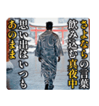 ラップであけおめを伝えてくるUSラッパー。（個別スタンプ：32）