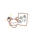 動く▶︎おえかきふわきゅん♡お正月（個別スタンプ：3）