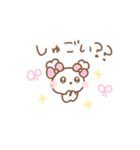 動く▶︎おえかきふわきゅん♡お正月（個別スタンプ：15）