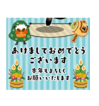 くろねこ「コテツ」 19 あけおめ2025（個別スタンプ：39）