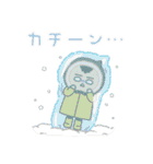 ずきん丸 冬（個別スタンプ：24）