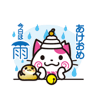 巳年！金ヘビとさくら耳のあけおめ猫（個別スタンプ：2）