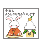 うさぎウィンター（個別スタンプ：1）