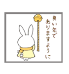 うさぎウィンター（個別スタンプ：2）