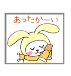 うさぎウィンター（個別スタンプ：6）