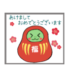 うさぎウィンター（個別スタンプ：9）