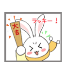 うさぎウィンター（個別スタンプ：10）