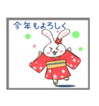 うさぎウィンター（個別スタンプ：11）