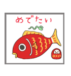 うさぎウィンター（個別スタンプ：14）