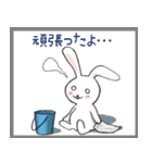 うさぎウィンター（個別スタンプ：16）