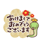 へび年ですよ。（個別スタンプ：5）