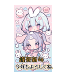 【BIG】パステルうさちゃん♡ちびキャラ（個別スタンプ：3）