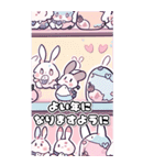 【BIG】パステルうさちゃん♡ちびキャラ（個別スタンプ：16）