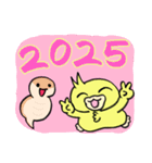 みにまりゅ あけおめスタンプ 2025（個別スタンプ：1）