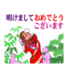 新年のあけおめご挨拶 2025（個別スタンプ：6）