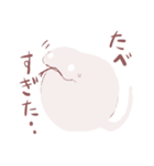 ふといしろへびくん あけおめスタンプ（個別スタンプ：6）