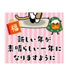 三毛猫「わび助」7 あけおめスタンプ2025（個別スタンプ：38）