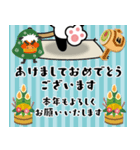 三毛猫「わび助」7 あけおめスタンプ2025（個別スタンプ：39）