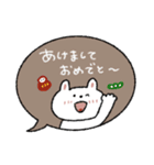 優しい吹き出し敬語♡うさぎ【お正月】（個別スタンプ：3）