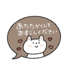 優しい吹き出し敬語♡うさぎ【お正月】（個別スタンプ：11）