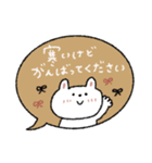 優しい吹き出し敬語♡うさぎ【お正月】（個別スタンプ：12）