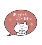 優しい吹き出し敬語♡うさぎ【お正月】（個別スタンプ：15）