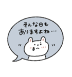 優しい吹き出し敬語♡うさぎ【お正月】（個別スタンプ：20）