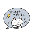 優しい吹き出し敬語♡うさぎ【お正月】（個別スタンプ：25）