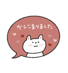 優しい吹き出し敬語♡うさぎ【お正月】（個別スタンプ：31）