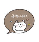 優しい吹き出し敬語♡うさぎ【お正月】（個別スタンプ：32）