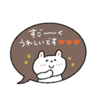 優しい吹き出し敬語♡うさぎ【お正月】（個別スタンプ：34）