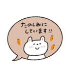 優しい吹き出し敬語♡うさぎ【お正月】（個別スタンプ：35）