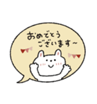 優しい吹き出し敬語♡うさぎ【お正月】（個別スタンプ：40）