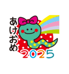 ほっこりガール♡年末年始＆日常2025（個別スタンプ：4）