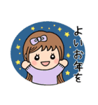 りぼんちゃんの年末年始（個別スタンプ：8）