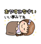 りぼんちゃんの年末年始（個別スタンプ：9）