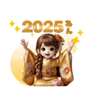 【2025年】新年あけおめ♡茶髪ガール（個別スタンプ：29）