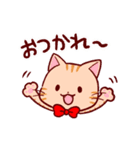 干支になりたい猫＊にゃん太（個別スタンプ：9）