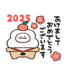 2025お正月 うさぎときどきにんじん（個別スタンプ：5）