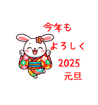 あけおめ 2025 着物 ららら（個別スタンプ：10）