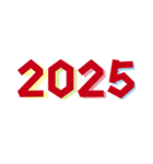 2025年お正月おたまんたまん（おかっぱ）（個別スタンプ：16）