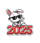 あけおめ 2025 うさぎ ららら（個別スタンプ：1）