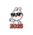 あけおめ 2025 うさぎ ららら（個別スタンプ：7）