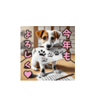 毎年使える！12干支の犬スタンプ（個別スタンプ：17）