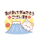 年末年始・正月！冬のぷにゃんこ（個別スタンプ：5）