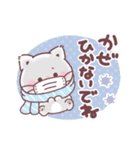 年末年始・正月！冬のぷにゃんこ（個別スタンプ：21）